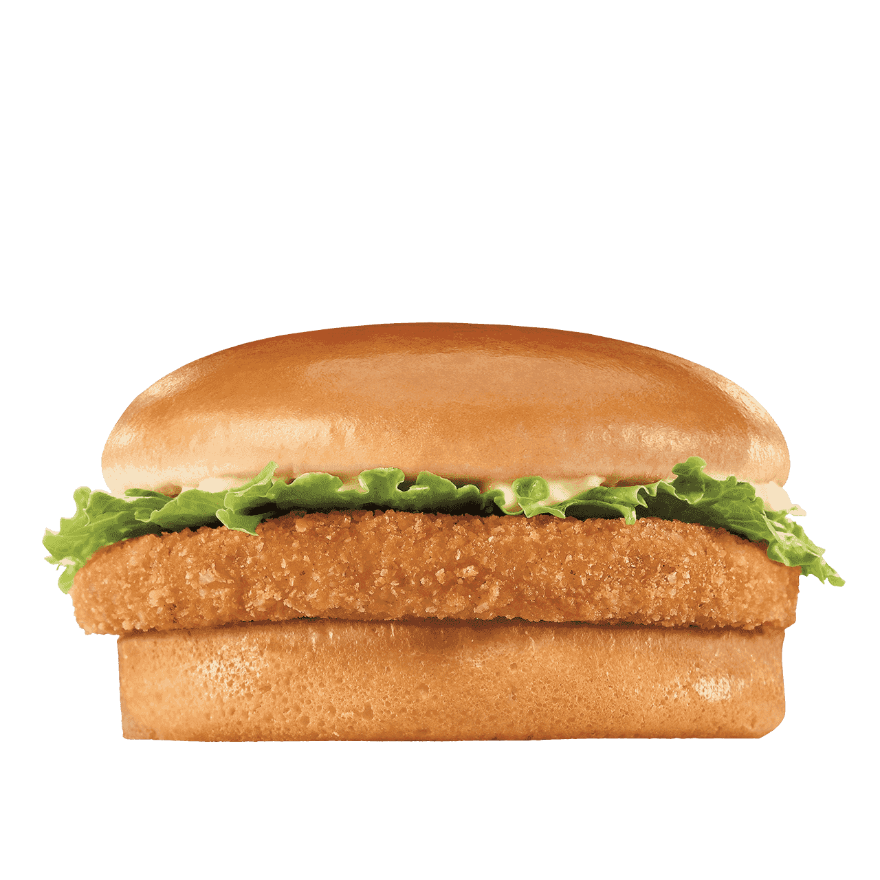 15 Cheap Fast Food Options | Chicken Sandwich | FastFoodMenuPrices.com