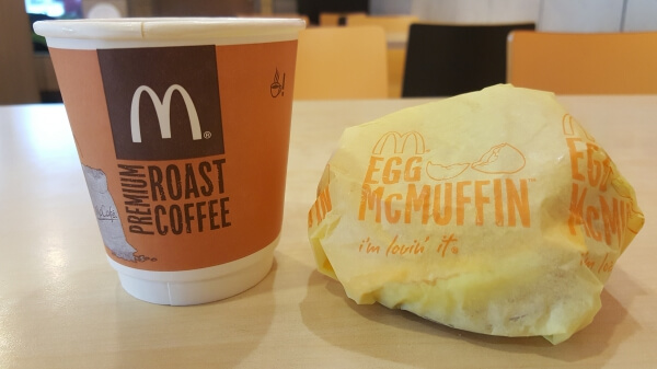 The Top 54 Fast Food Items in the Nation | McDonald's Egg McMuffin | FastFoodMenuPrices.com
